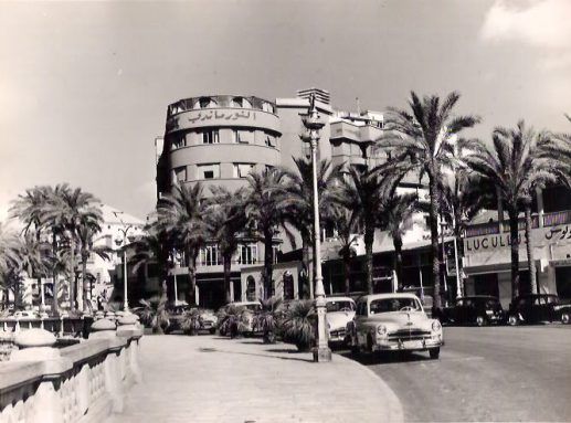 hotel normandy-beirut