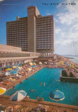 telAviv-Hilton2